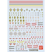 Bandai Gundam Decal 37 HGUC Earth Federation MS 2