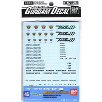 Bandai Gundam Decal 46 for OO Series 
