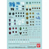 Bandai Gundam Decal 104 Mobile Suit Gundam Iron-Blooded Orphans Multiuse (2)