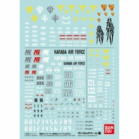Bandai Gundam Decal 108 Mobile Suit Zeta Gundam / Mobile Suit Gundam Zz Multiuse 1