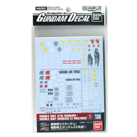 Bandai Gundam Decal 108 Mobile Suit Zeta Gundam / Mobile Suit Gundam ZZ Multiuse