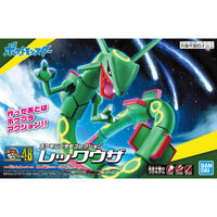 Bandai Pokemon Rayquaza Plastic Model Kit