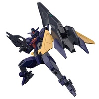 Bandai Gundam HGBD:R 1/144 Core Gundam Ii Gunpla Plastic Model Kit