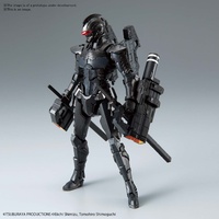 Bandai Figure-Rise Standard Ultraman Suit Ver7.5(Frontal Assault Type) -Action- Figure Plastic Model Kit