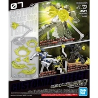 Bandai Customize Effect (Action Image Ver.) [Yellow]