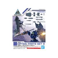Bandai Gundam 30MM 1/144 Option Parts SET 3 Gunpla Plastic Model Kit