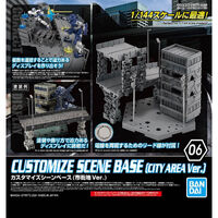 Bandai Customize Scene Base (City Area Ver.) Figure Model Accessory