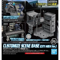 Bandai Customize Scene Base (City Area Ver.)