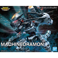 Bandai Digimon Figure-rise Standard Amplified Machinedramon Plastic Model Kit