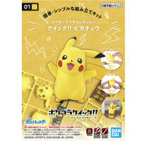 Bandai Pokémon Quick!! 01 Pikachu Plastic Model Kit