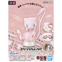 Bandai Pokemon Mew Plastic Model Kit