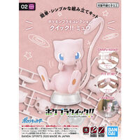 Bandai Pokemon Mew Quick!! Plastic Model Kit