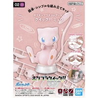 Bandai Pokemon Mew Plastic Model Kit