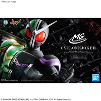Bandai Kamen Rider MG Figure-Rise Artisan Double Cyclone Joker Plastic Model Kit