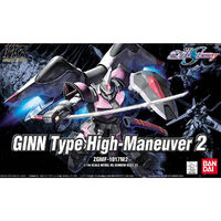 Bandai Gundam HG Ginn Type High-Maneuver 2 Plastic Model Kit