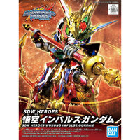 Bandai Gundam SDW Heroes Wukong Impulse Gundam Gunpla Plastic Model Kit