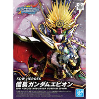 Bandai Gundam SDW Heroes Nobunaga Gundam Epyon Gunpla Plastic Model Kit