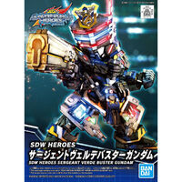 Bandai Gundam SDW Heroes Sergeant Verde Buster Gundam Gunpla Plastic Model Kit