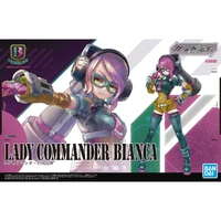 Bandai Girl Gun Lady Commander Bianca Plastic Model Kit