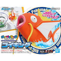 Bandai Pokemon Magikarp Plastic Model Kit