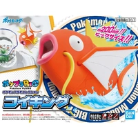 Bandai Pokemon Magikarp Plastic Model Kit