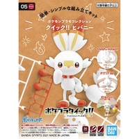Bandai Pokemon Scorbunny Plastic Model Kit
