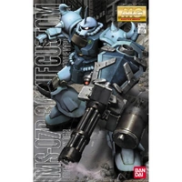 Bandai Gundam MG 1/100 MS-07B3 Gouf Custom Gunpla Plastic Model Kit