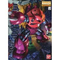 Bandai Gundam MG 1/100 MSM-07 Z'Gok (Char'S Custom) Gunpla Plastic Model Kit
