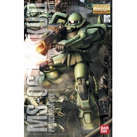 Bandai Gundam MG 1/100 Zaku II Ver. 2.0 Gunpla Plastic Model Kit