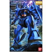 Bandai Gundam MG 1/100 Gouf Ver.2.0 Gunpla Plastic Model Kit