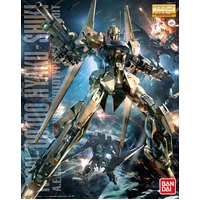 Bandai Gundam MG 1/100 Hyaku-shiki Ver.2.0 Gunpla Plastic Model Kit