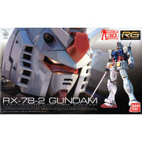 Bandai Gundam RG 1/144 RX-78-2 Gundam Gunpla Plastic Model Kit