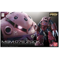 Bandai Gundam RG 1/144 MSM-07S Z'Gok Char Custom Gunpla Model Kit