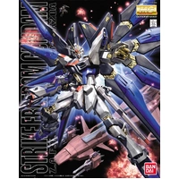 Bandai Gundam MG 1/100 Strike Freedom Gundam Gunpla Plastic Model Kit