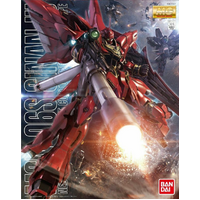 Bandai Gundam MG 1/100 Sinanju (Anime Color Ver.) Gunpla Plastic Model Kit