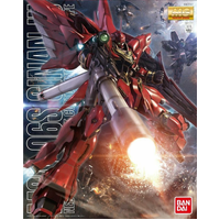 Bandai Gundam MG 1/100 Sinanju (Anime Color Ver.) Gunpla Plastic Model Kit