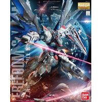 Bandai Gundam MG 1/100 Freedom Gundam Ver.2.0 Gunpla Plastic Model Kit