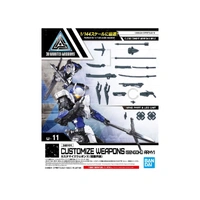 Bandai Customize Weapons (Sengoku Army) Model Accessory