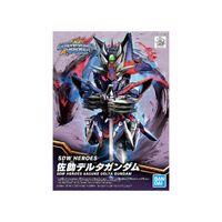 Bandai Gundam SDW Heroes Sasuke Delta Gundam Gunpla Plastic Model Kit