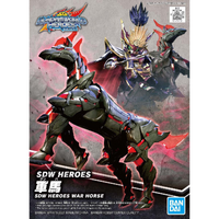 Bandai Gundam SDW Heroes War Horse Gunpla Plastic Model Kit