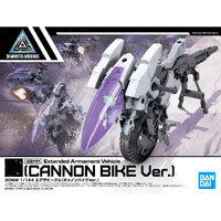 Bandai 30MM 1/144 Extended Armament Vehicle [Cannon Bike Ver.] Plastic Model Kit