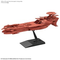 Bandai Space Battleship Yamato Mecha Collection Deusula The 3rd Plastic Model Kit