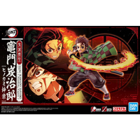 Bandai Demon Slayer: Kamado Tanjiro [Hinokami Kagura] Plastic Model Kit