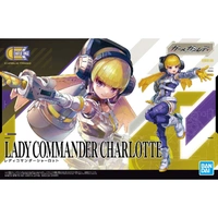 Bandai Girl Gun Lady Commander Charlotte Plastic Model Kit