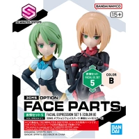 Bandai 30MS Option Face Parts Facial Expression Set 5 [Color B] Model Kit Accessory