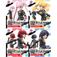 Bandai 30MS Option Hair Style Parts Vol.1 [All 4 Types] Model Kit Accessory