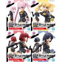 Bandai 30MS Option Hair Style Parts Vol.1 [All 4 Types] Model Kit Accessory