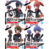 Bandai 30MS Option Hair Style Parts Vol.2 [All 4 Types] Model Kit Accessory