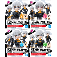 Bandai 30MS Option Face Parts Vol.1 [All 4 Types] Model Kit Accessory