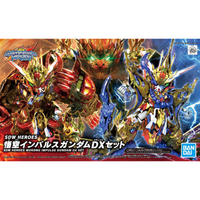 Bandai Gundam SDW Heroes Wukong Impulse Gundam DX Set Plastic Model Kit